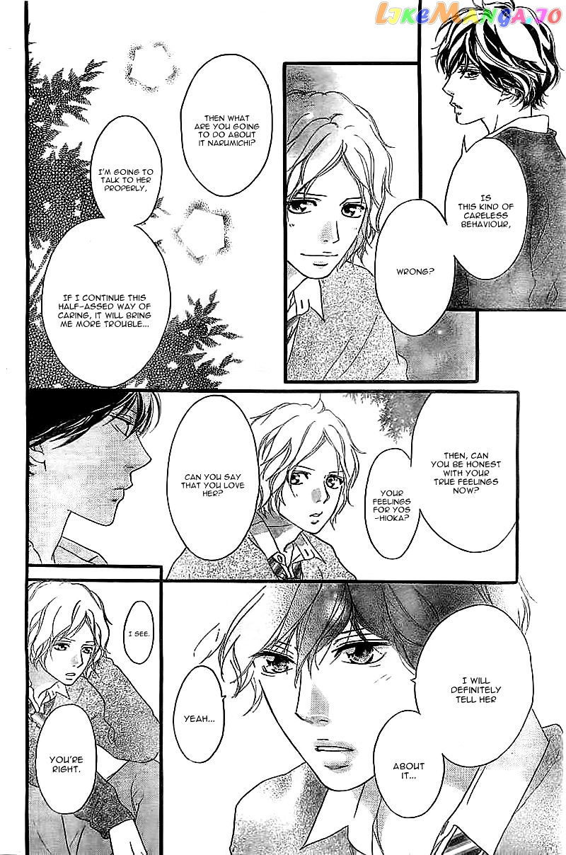 Ao Haru Ride, Chapter 30 image 15